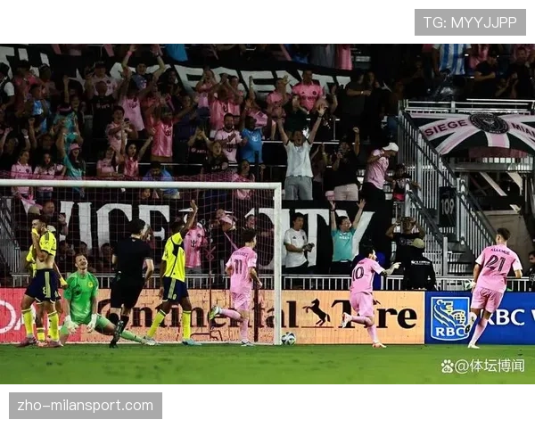 美职联季后赛防守紧凑度提升 低失球率成晋级基础